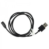VHBW Polnilni kabel USB za Umidigi Uwatch 3 Cene