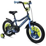  Dečiji bicikl Galaxy ghost 16” 590051 - Plavo-zeleni | Eponuda.com