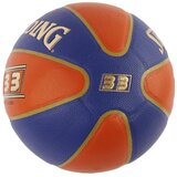 Spalding košarkaška lopta TF 33 OFF.ZA STREET BA 76-010Z Cene