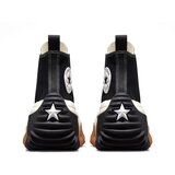 Converse Run Star Motion 171545C Cene