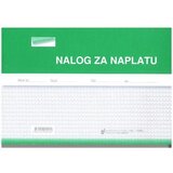 NARODNE NOVINE-UT NN-NCR NALOG ZA NAPLATU; Blok 3 x 50 listova, 21 x 14,8 cm | shoptok.hr
