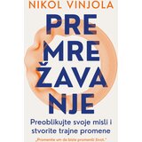  Premrežavanje | ePonuda.com
