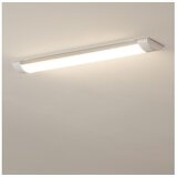  Brilagi - LED fluorescentna svetiljka AVERO LED/16W/230V 60 cm | Eponuda.com