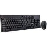  Set bežična tastatura i miš MS ALPHA M310 | Eponuda.ba