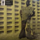 TOURE, ALI FARKA - GREEN -RSD- | Eponuda.com