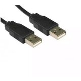 Linkom Kabl USB A-A m/m 2.0 5m Cene
