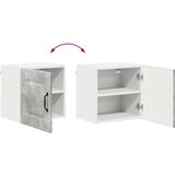 vidaXL Stenska kuhinjska omarica 2 pcs Betonsko siva 40 x 31 x 40 cm | Shoptok.si