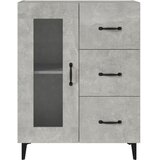  Komoda siva boja betona 69,5x34x90 cm od konstruiranog drva | shoptok.hr