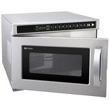 Hendi Mikrotalasna rerna, programabilna, USB priključak 1800W, 230V/3000W, 560x419x(H)336mm | Eponuda.com