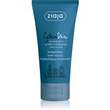 Ziaja GdanSkin noćna krema protiv bora s kolagenom za suhu i vrlo suhu kožu 50ml -NOVO! Cijene