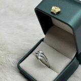  Srebreni Prsten 925 | Eponuda.ba