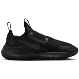 Nike patike za dečake flex runner 3 BG cene