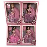 Magic Toys Elegant Girl beba set u haljini u nekoliko verzija | shoptok.hr