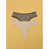 Sinsay Brazilske gaćice 2 pack Cijene