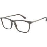 Giorgio Armani Naočare AR 7249 6036 | ePonuda.com