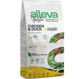 Alleva hrana za pse piletina pačetina medium 12kg adult holistic ALP00240 Cene
