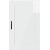  Ormar za Zid Visoki sjaj bijela 50 x 31 x 80 cm | shoptok.hr