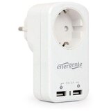 Gembird ups EG-ACU2-01-W suko za utikac 2XUSB 2.1A | ePonuda.com