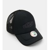 Sinsay Kapa s vizirom i vezom | shoptok.hr