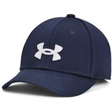 Under Armour Boy's UA Blitzing | ePonuda.com