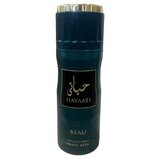  Fragrance World Hayaati Beau 200ml DEO Cene