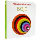  Moja mala biblioteka: Boje | Eponuda.com