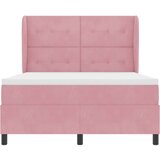  Krevet s opruga kutije s madracem Ružičasta 200 x 160 cm Baršun | shoptok.hr