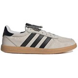 Adidas Nizke superge Baskets Breaknet Sleek gris Siva Cene