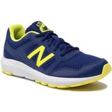 New Balance Superge YK570VL2 Mornarsko modra | Shoptok.si
