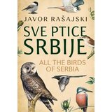 Laguna SVE PTICE SRBIJE - Javor Rašajski ( 9123 )