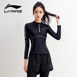Li-Ning Ženski dvodelni kupaći kostim 0522, Crni Cene