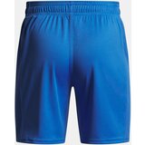 Under Armour Boys' shorts UA B's Ch. Knit Short-BLU - Boys | Shoptok.si