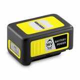 Karcher Litijum-jonska baterija 36V - 2.5Ah (HOBY) | ePonuda.com