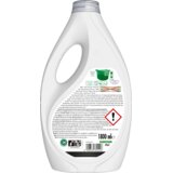 Ariel Japanese Blossom tekući deterdžent, 40 pranja, 1,8 l | shoptok.hr