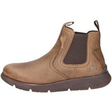 Skechers Polškornji 205227 Kostanjeva Cene