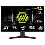 MSI 27 monitor MAG 274F IPS FHD, 0.5ms, 200Hz, HDMI Cijene