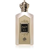 Al Wataniah Dai'm 100 ml parfemska voda za žene Cijene