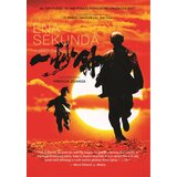POSNETI MEDIJI ENA SEKUNDA - DVD SL. POD, (20464214) | Shoptok.si
