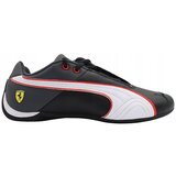 Puma 30788901 sarena Cijene