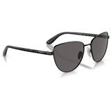 Vogue Naočare za sunce VO 4286S 352/87 | ePonuda.com