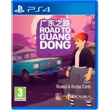  Road to Guangdong (PS4) | Shoptok.si