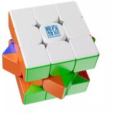 MoYu Rubikova kocka - Meilong 3M V2 3x3 Lite Stickerless | ePonuda.com
