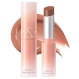 rom&nd Glasting Melting Balm 11 Buffy Coral | Eponuda.com