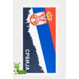 Gusenica Plažni peškir srbija teget | ePonuda.com
