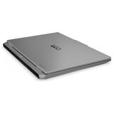 Lenovo loq 17IRX10 (luna grey) fhd ips 165Hz, i7-14700HX, 32GB, 1TB ssd, rtx 5070 8GB (83JH002WYA) | ePonuda.com