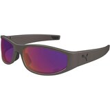 Puma PU0483S 002 ONE SIZE (65) Srebrna/Vijolična Cene