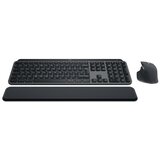 Logitech MX Keys S Combo Graphite, US | ePonuda.com