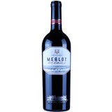 Vinarija Jeremić Jeremić Merlot Terroire | ePonuda.com