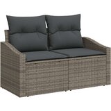 vidaXL 9 komada Set za vrtni kauč s jastučićima Siva Poli Rattan | shoptok.hr