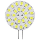  Led sijalica G4 2W dnevno svetlo LMISC30W-G4/2 | Eponuda.com